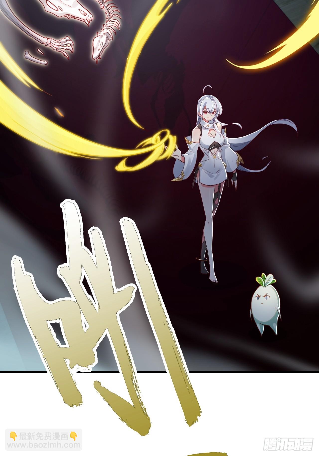 36-禁灵铁(1/2)-第37话