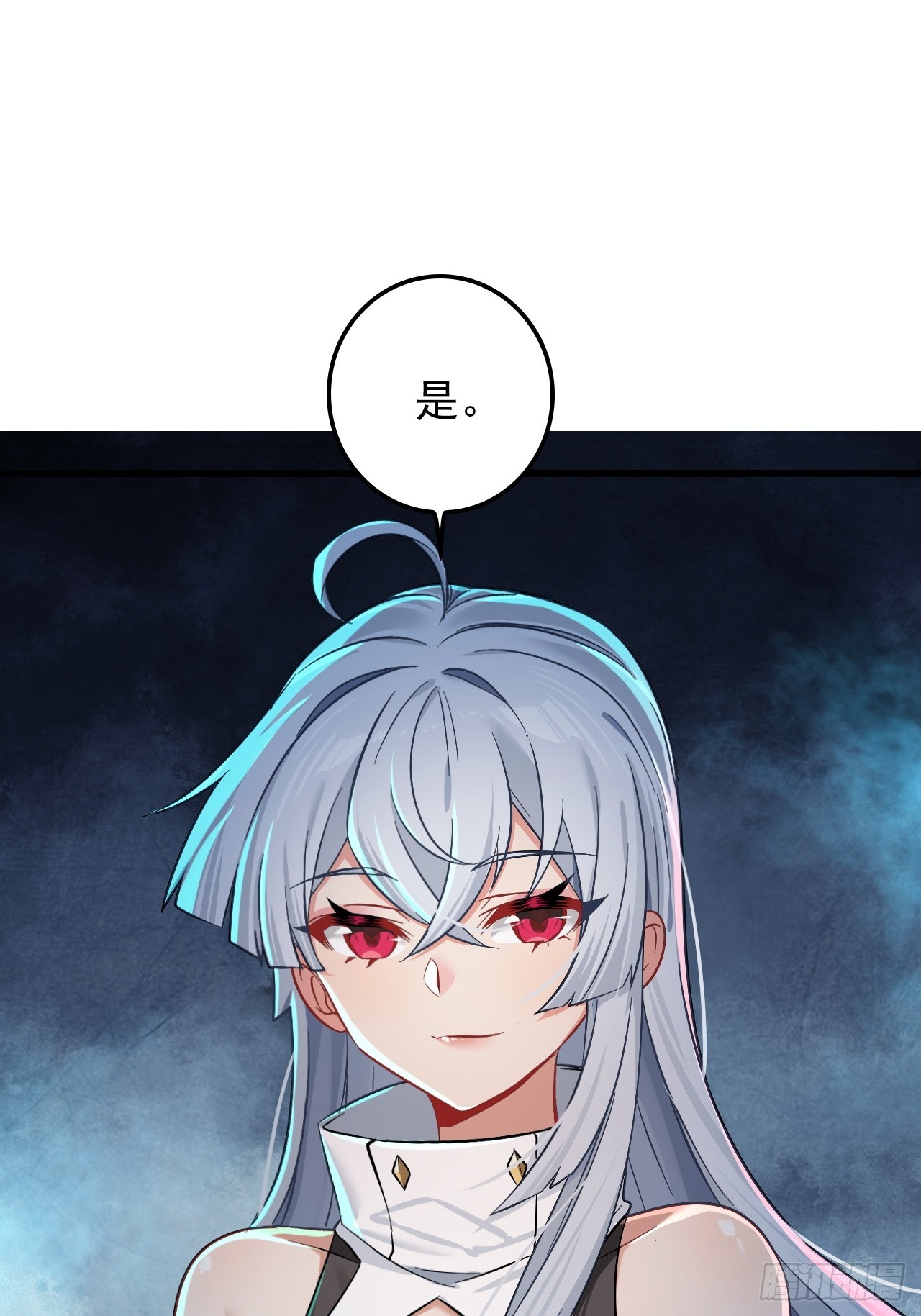 38-卢雄之死(1/2)-第39话