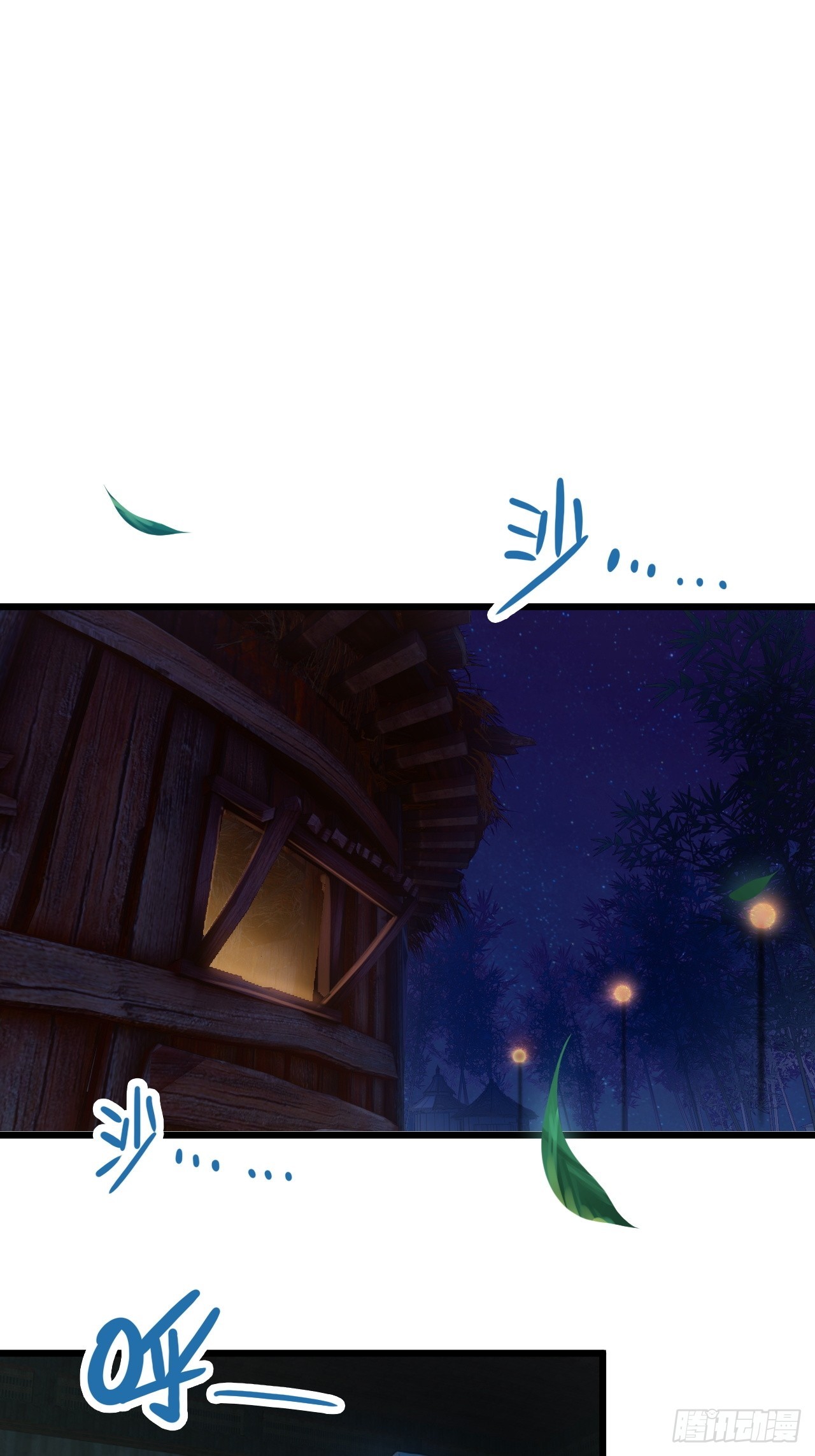 42-往事不可追(1/2)-第43话