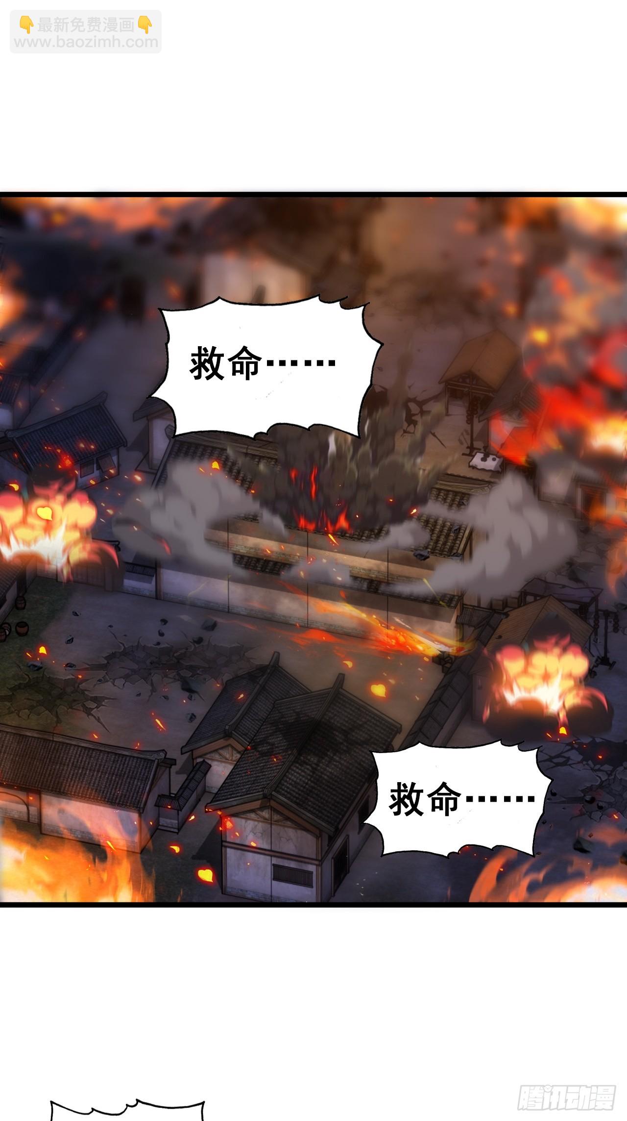 42-往事不可追(1/2)-第43话