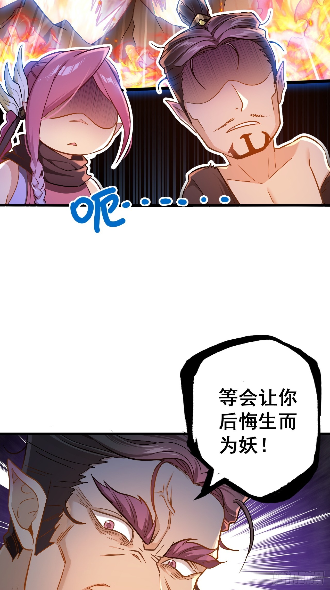 42-往事不可追(1/2)-第43话