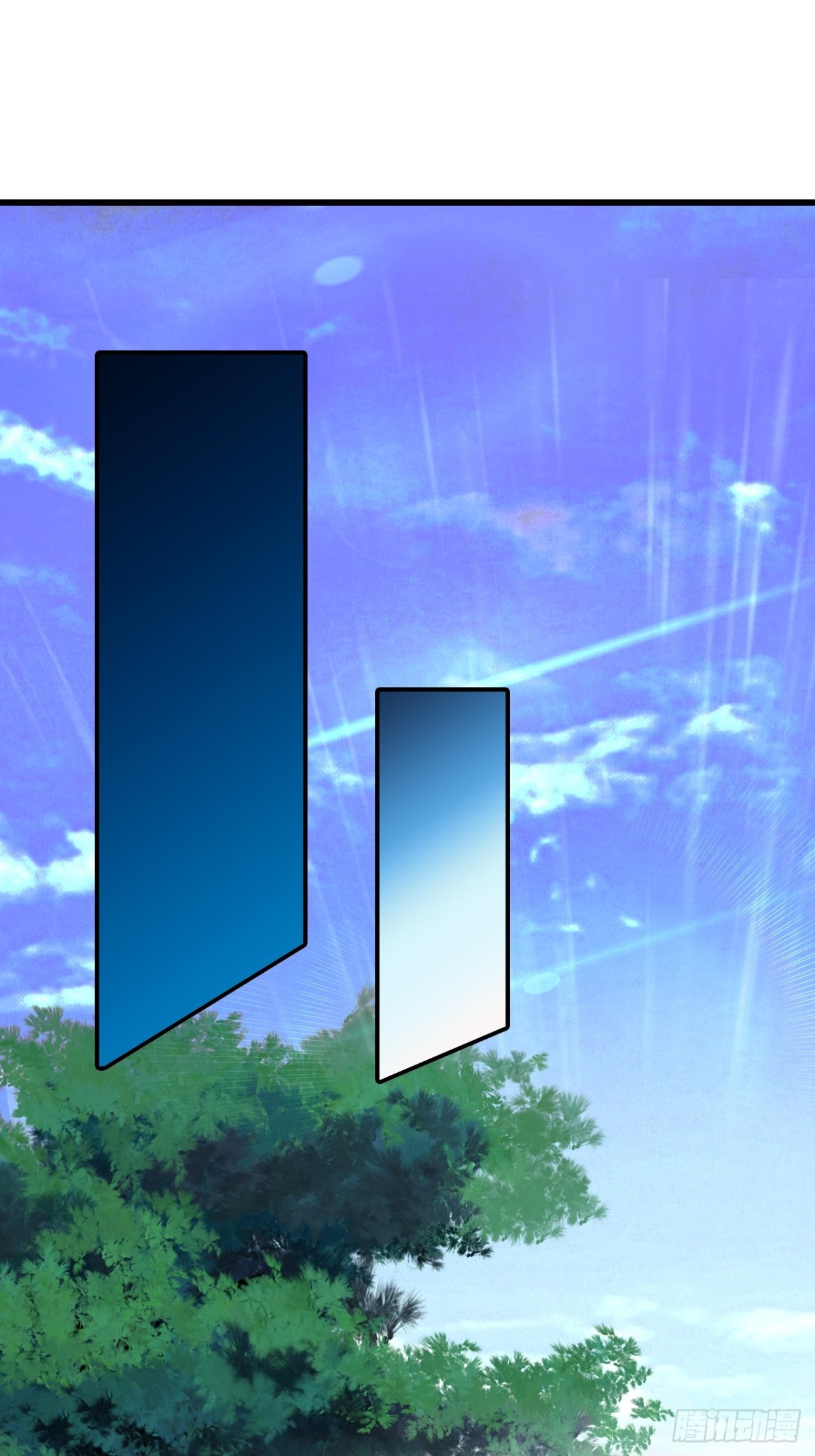 06-没收作案工具(1/2)-第7话