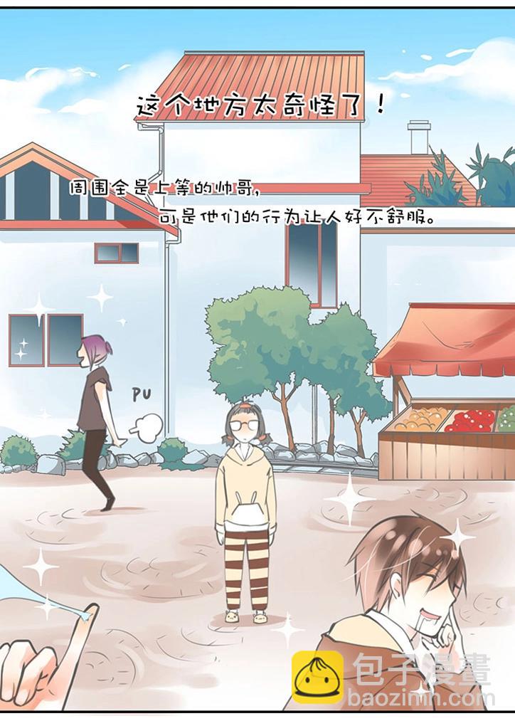 第0章 第一话 诡异-第1话