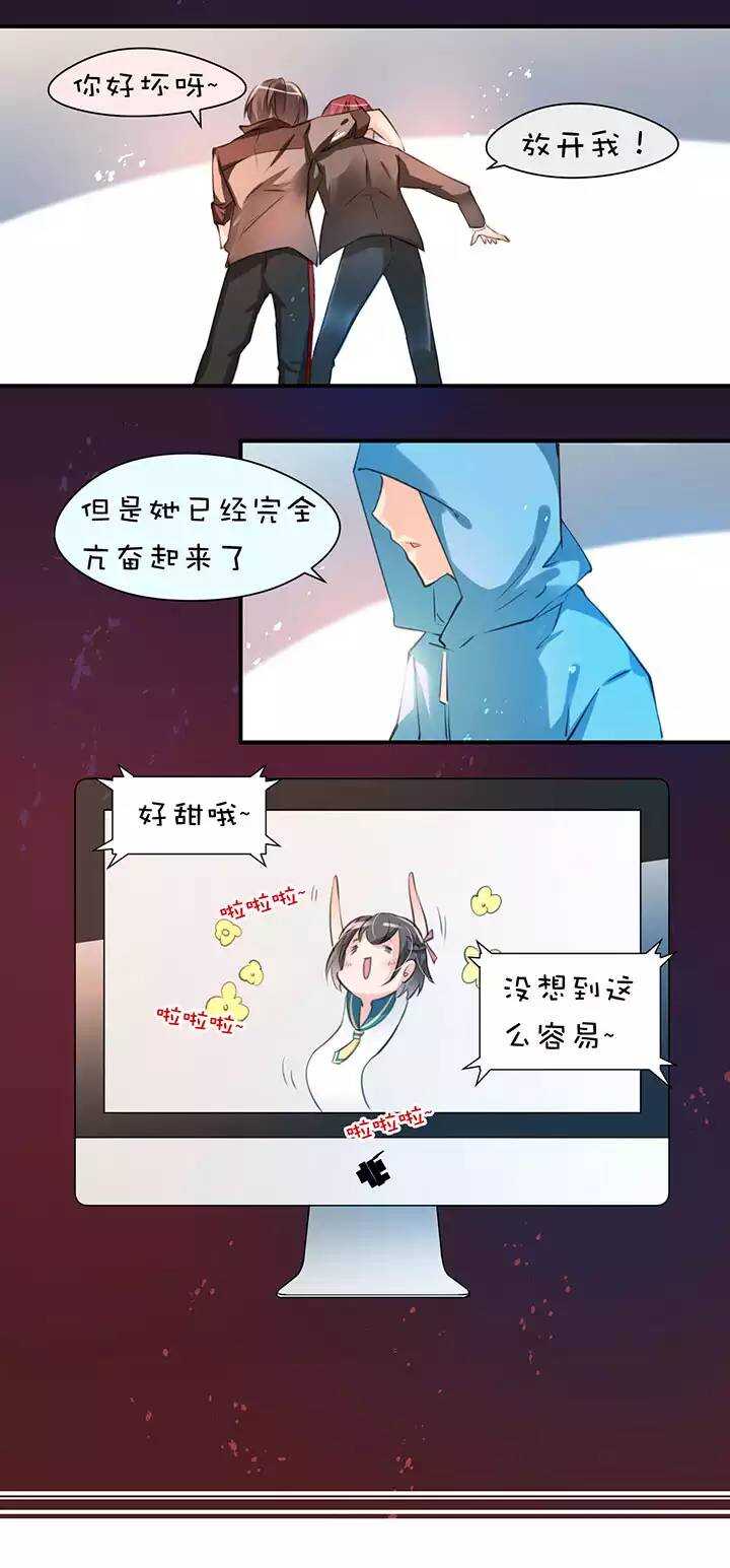 第1章 第14话 有钱能使&hellip;-第21话