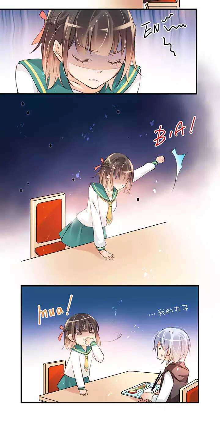 第1章 第14话 有钱能使&hellip;-第21话