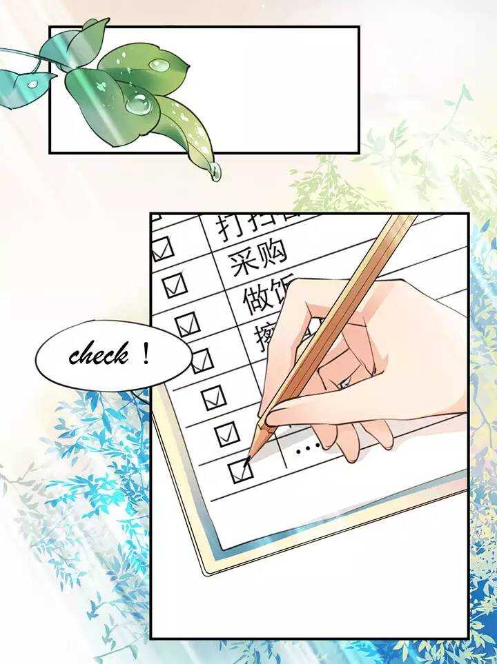 第1章 第18话 共同语言-第25话