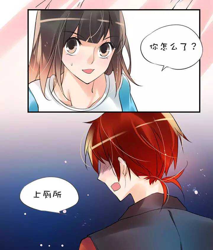第1章 第24话 怂了-第31话
