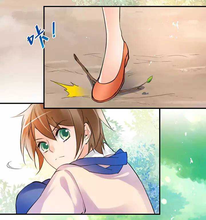 第1章 第28话 老司机翻车-第35话