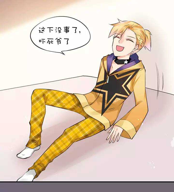 第1章 第32话 齐聚一堂-第39话