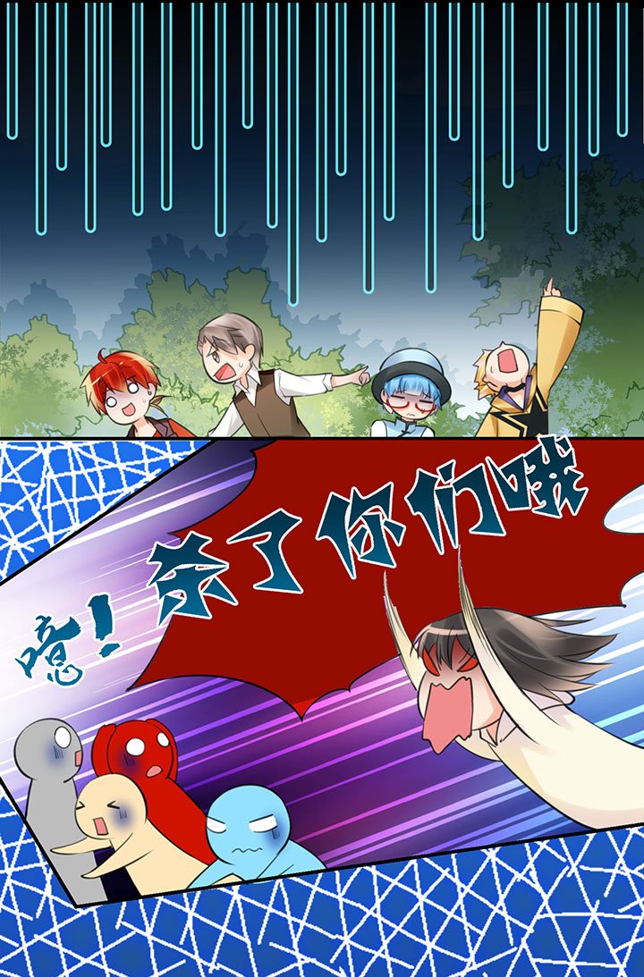 2-3 反水-第95话