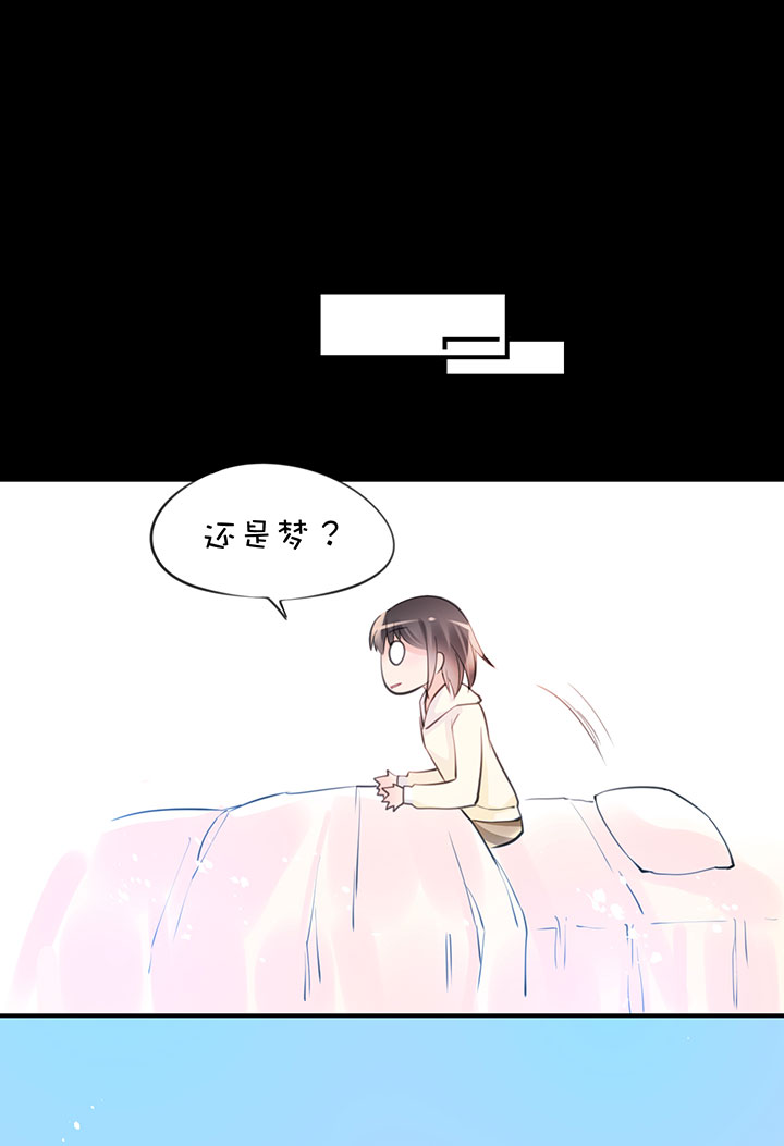 2-9 帽子-第101话