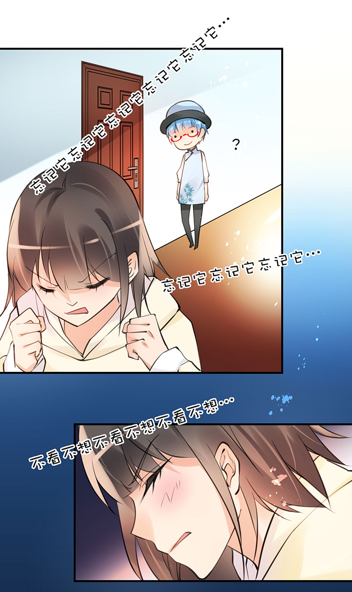 2-9 帽子-第101话