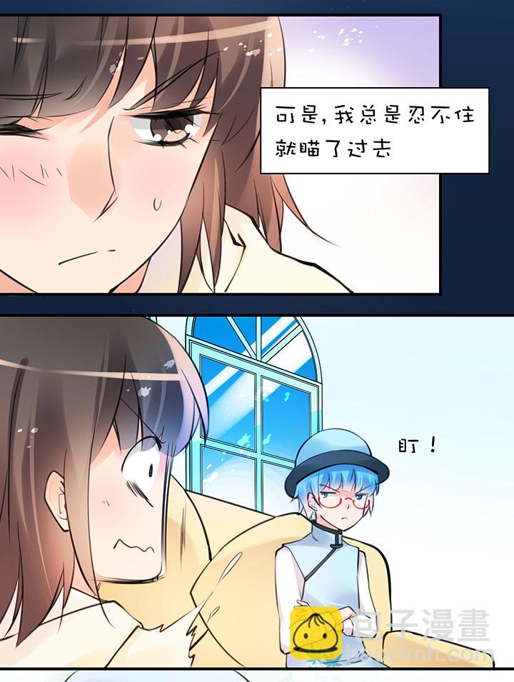 2-9 帽子-第101话