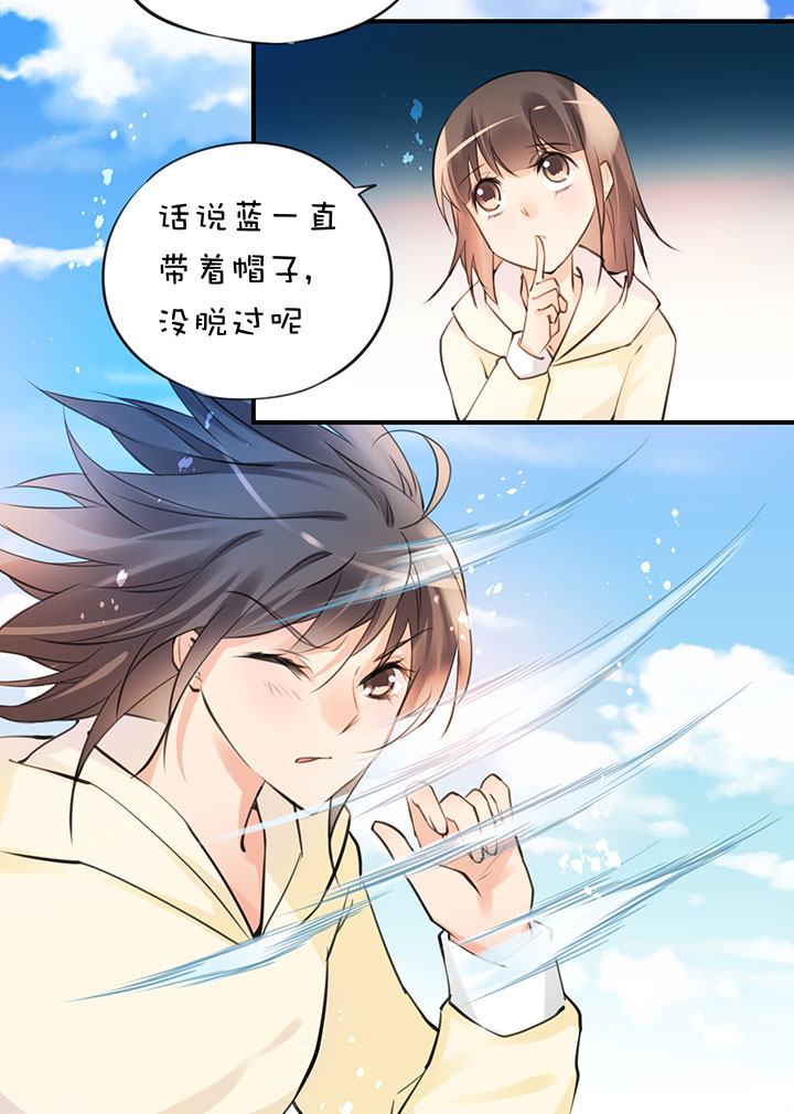 2-9 帽子-第101话