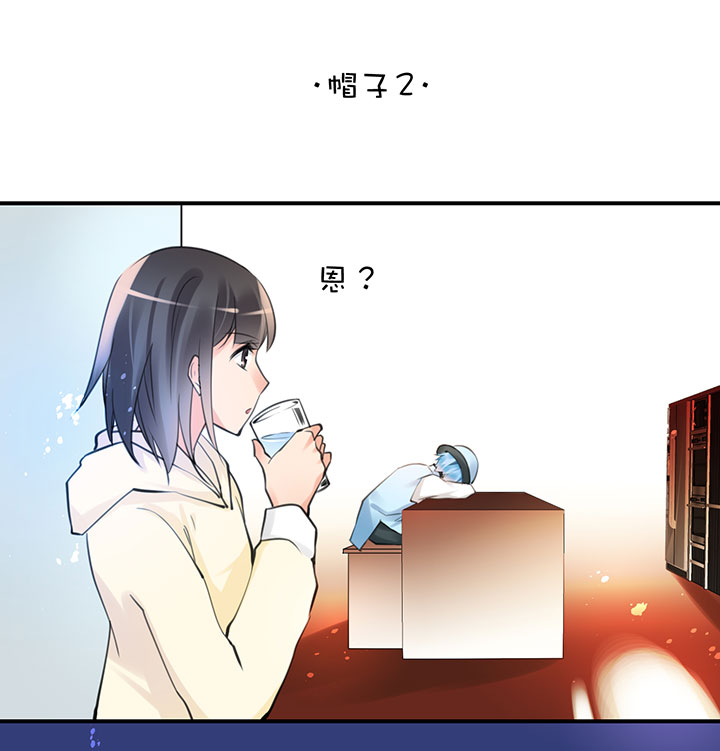 2-9 帽子-第101话