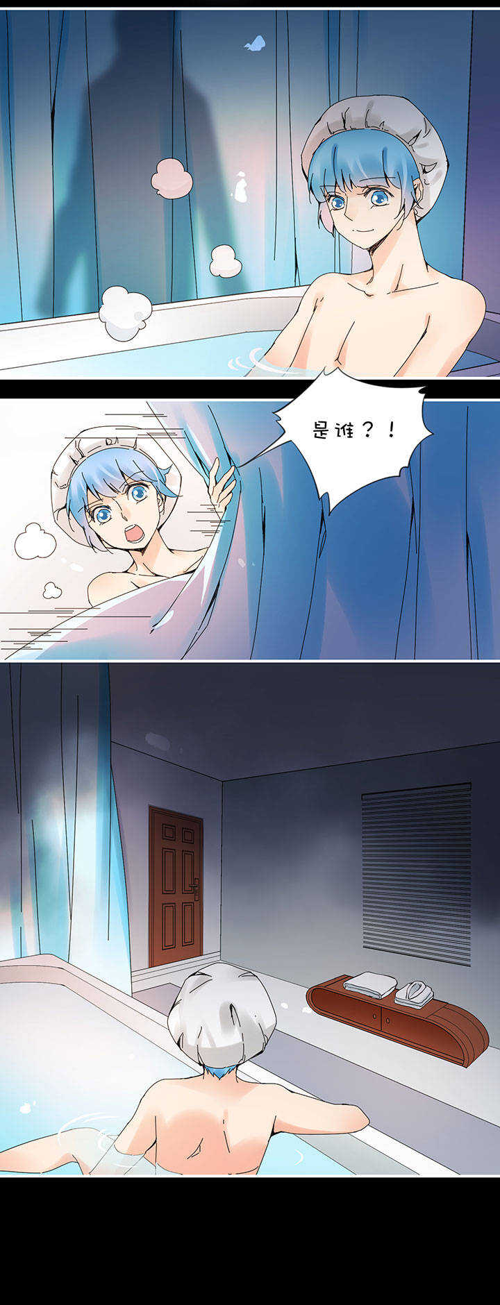 第2章 第22话 灵异事件-第61话