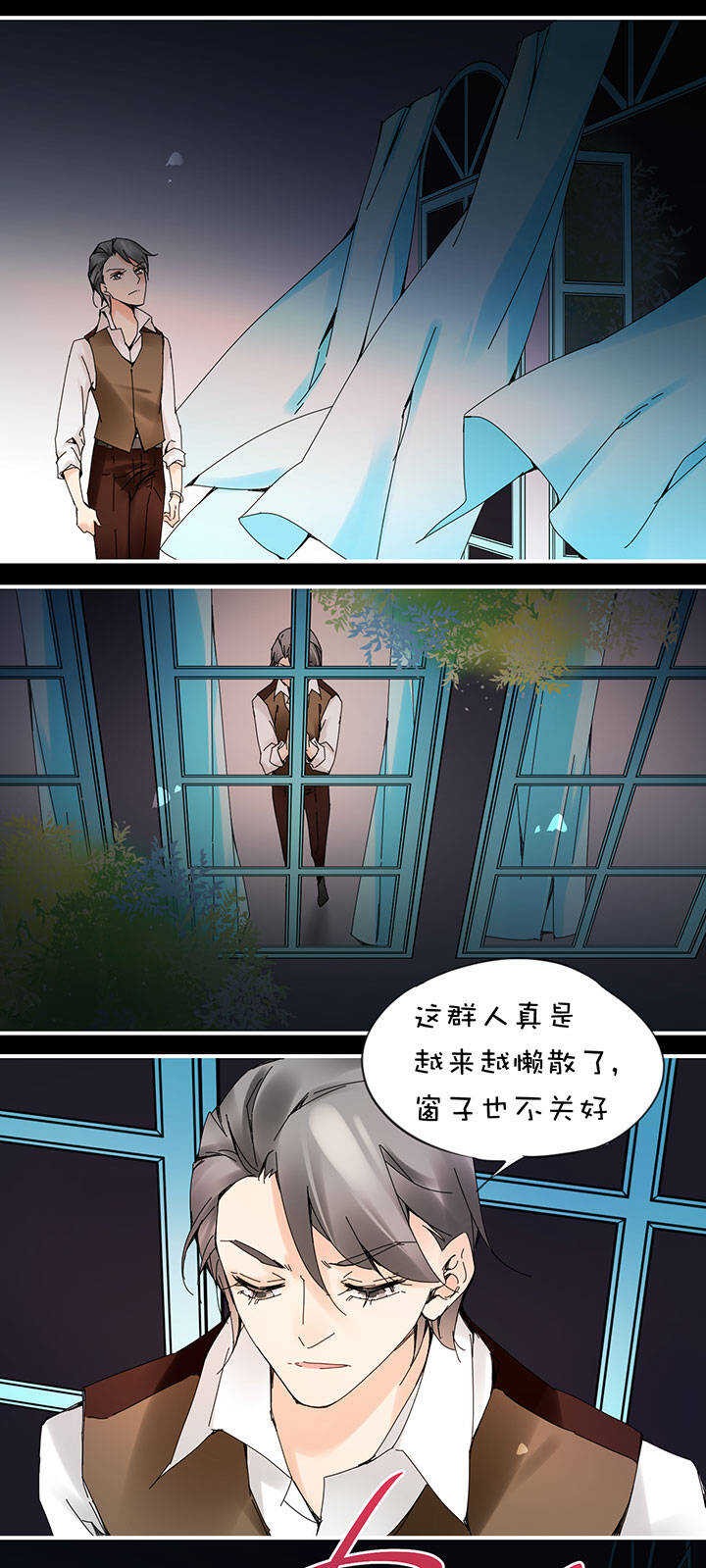 第2章 第22话 灵异事件-第61话