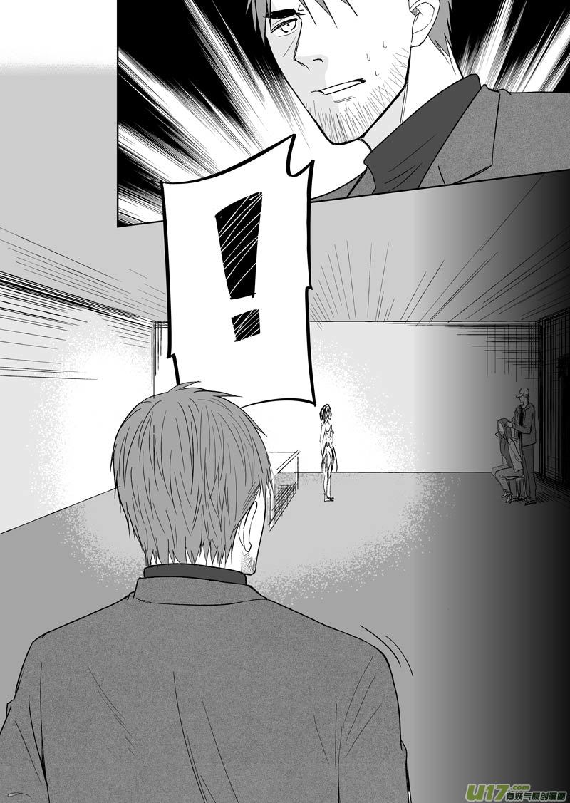 四十章（下）-第65话