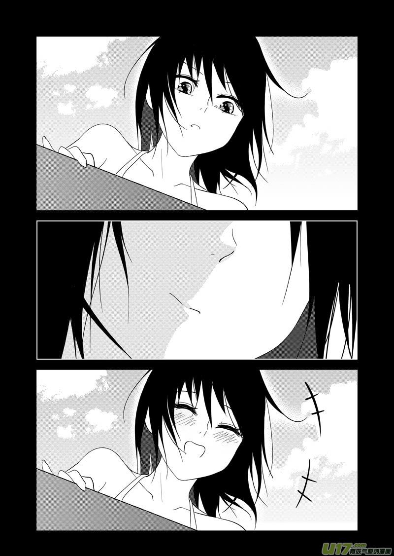 四十二章（上）-第67话