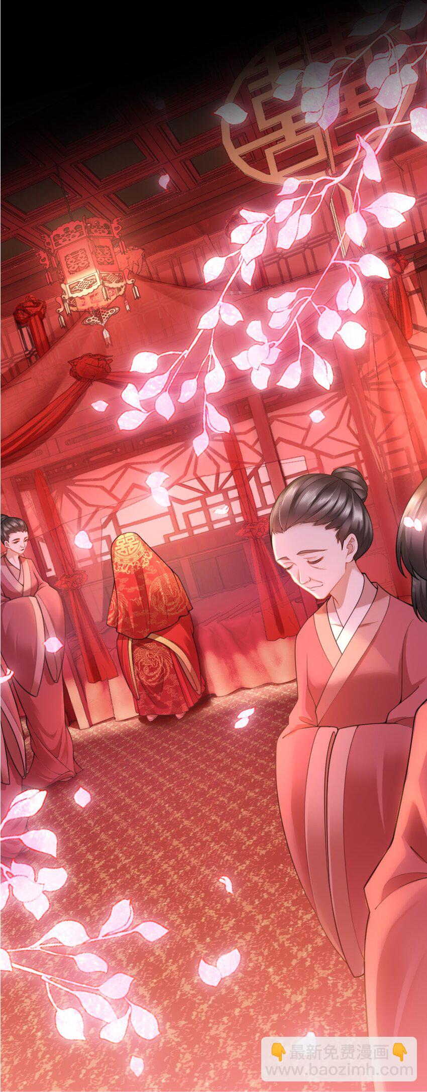 第一话 酒力渐浓春思荡，鸳鸯绣被翻红浪(1/2)-第1话
