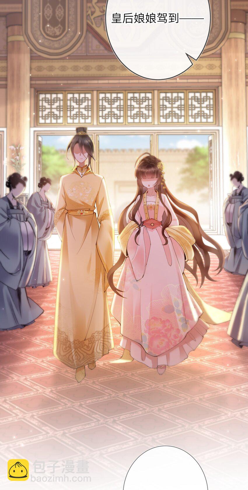 第三话 独倚阑干心绪乱-第3话