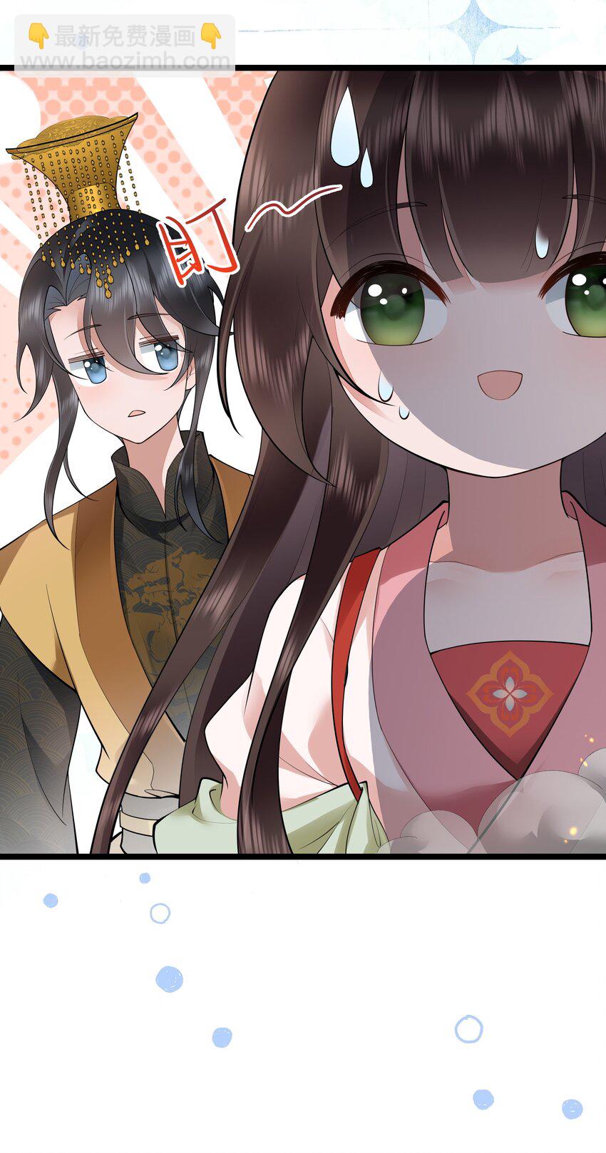 038 卿须怜我我怜卿-第41话