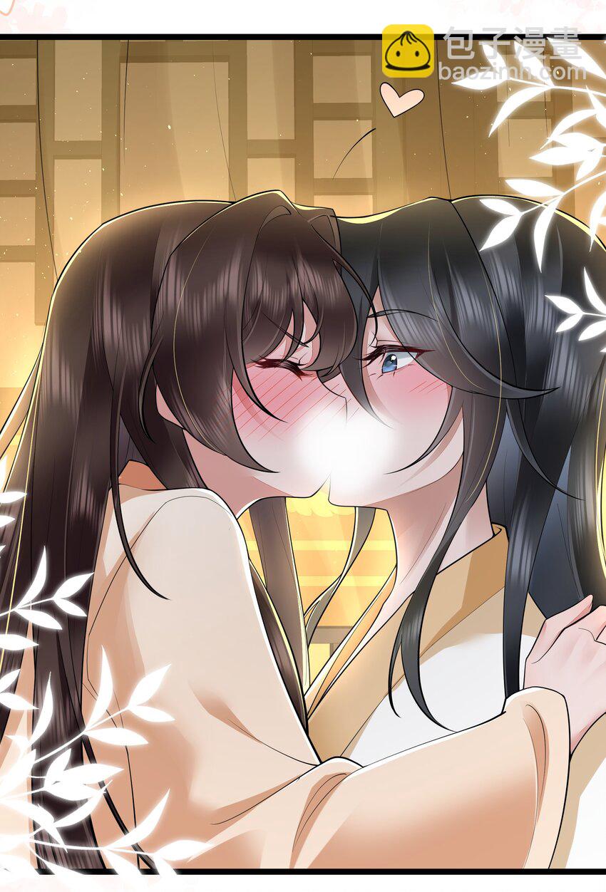 038 卿须怜我我怜卿-第41话