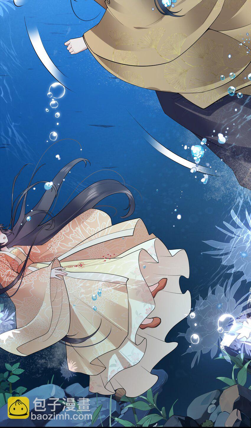 040 云雾凄清拂曙流-第43话