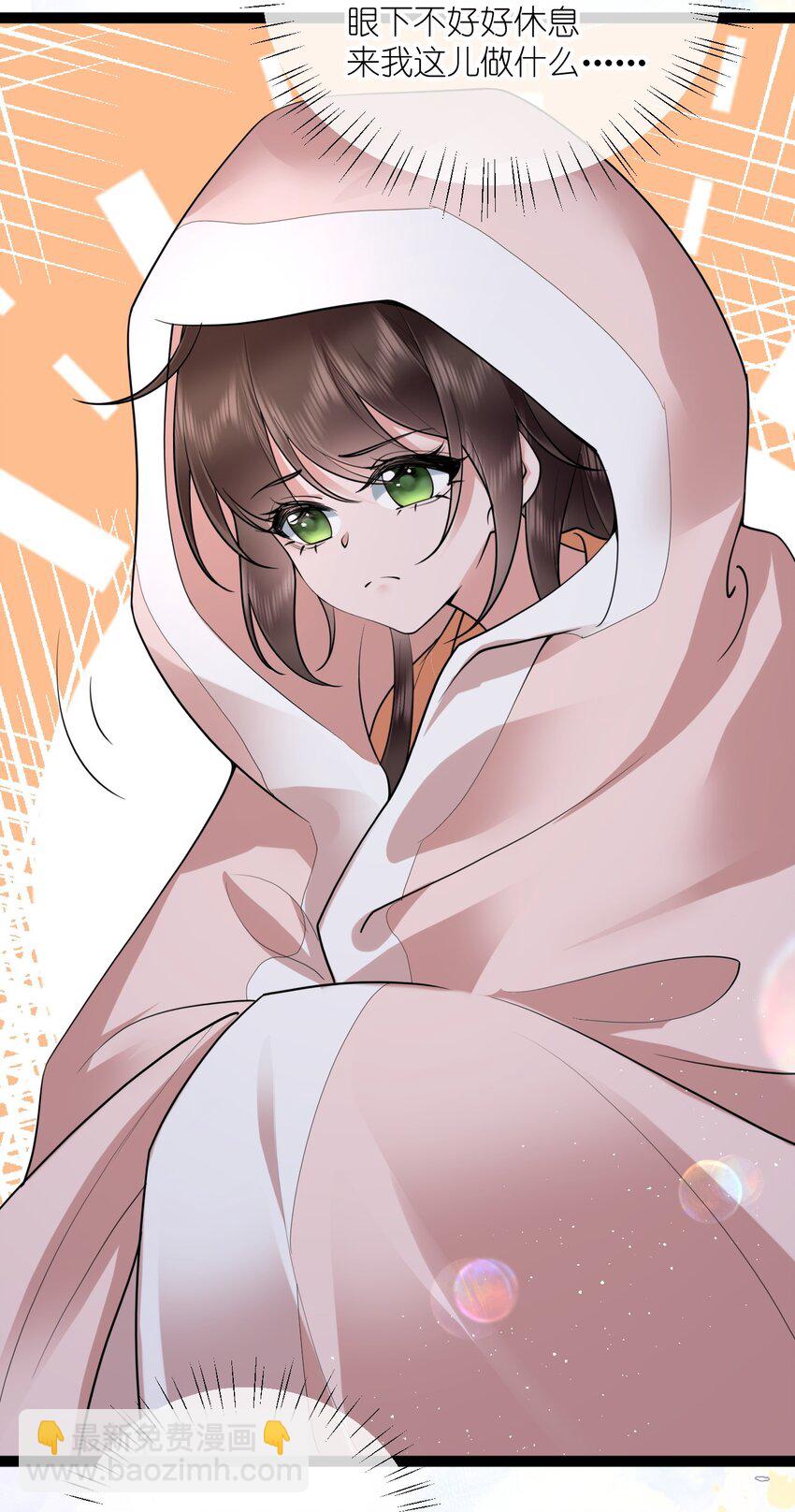 042 玉盘迸泪伤心数-第45话