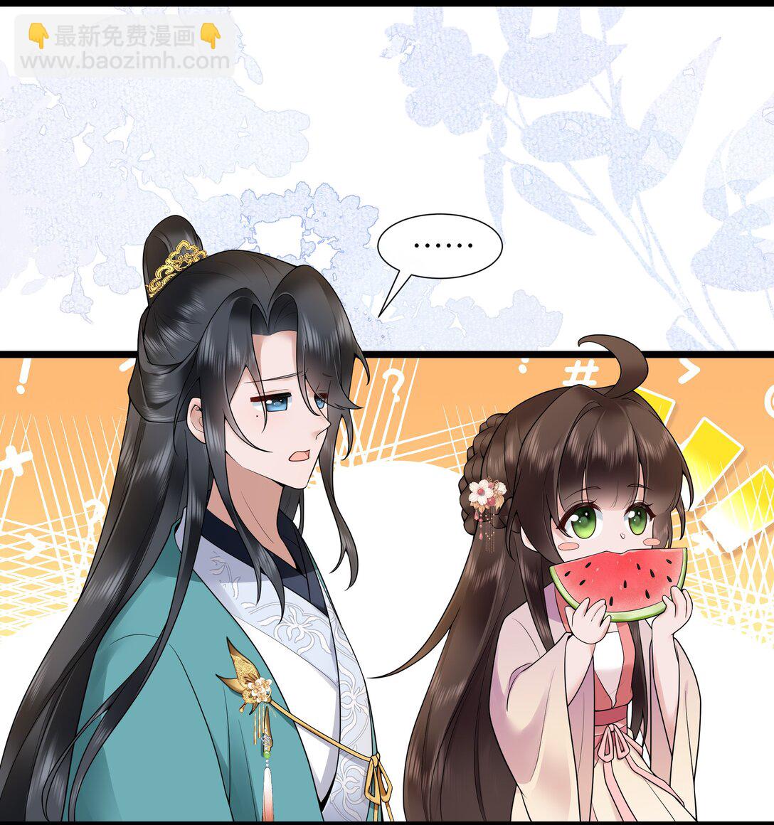 第50话 两心之外无人知-第53话
