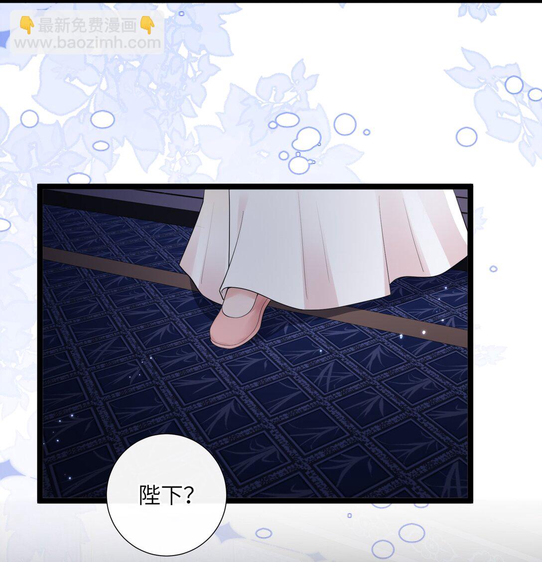 第50话 两心之外无人知-第53话