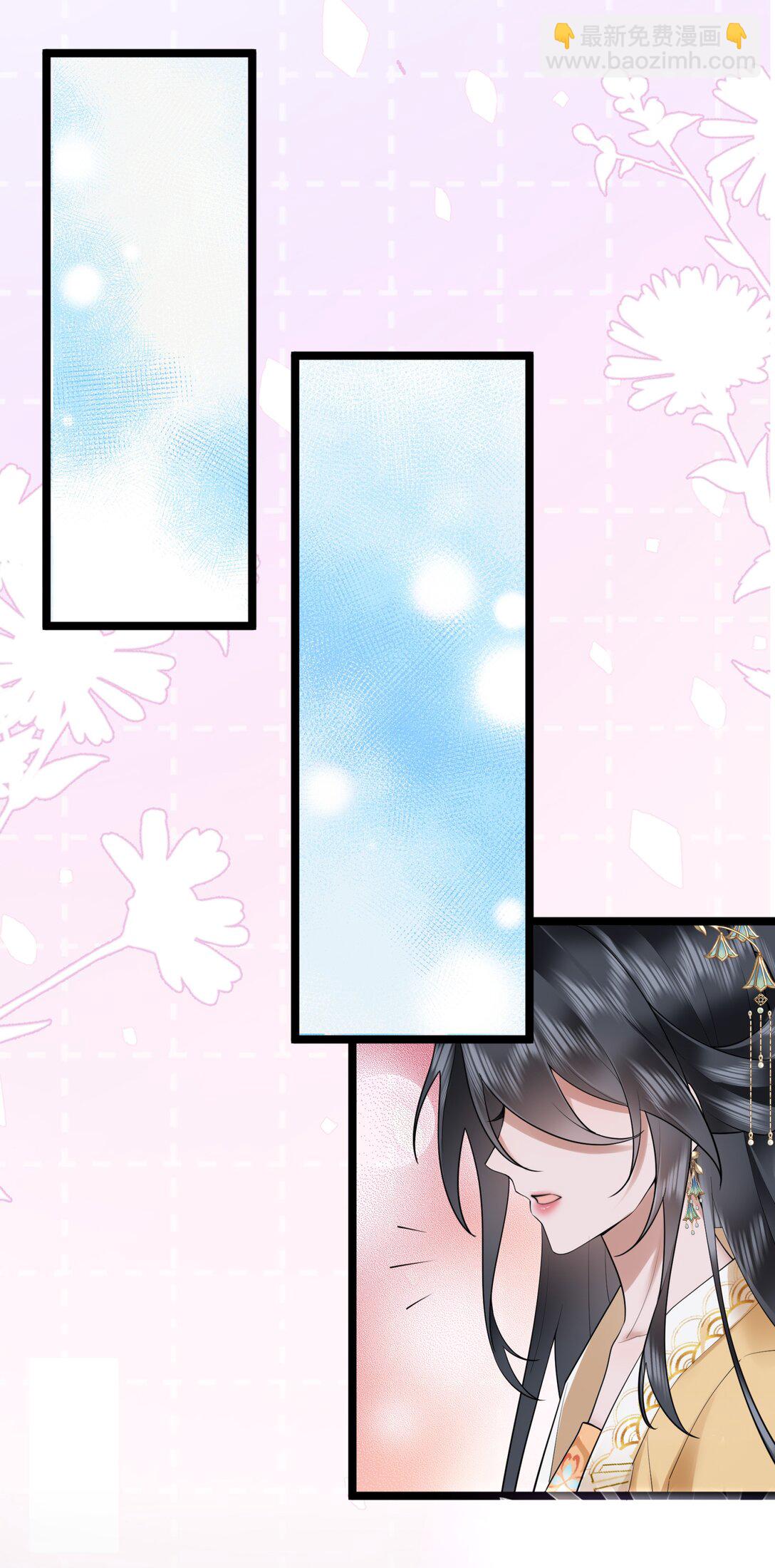 第50话 两心之外无人知-第53话