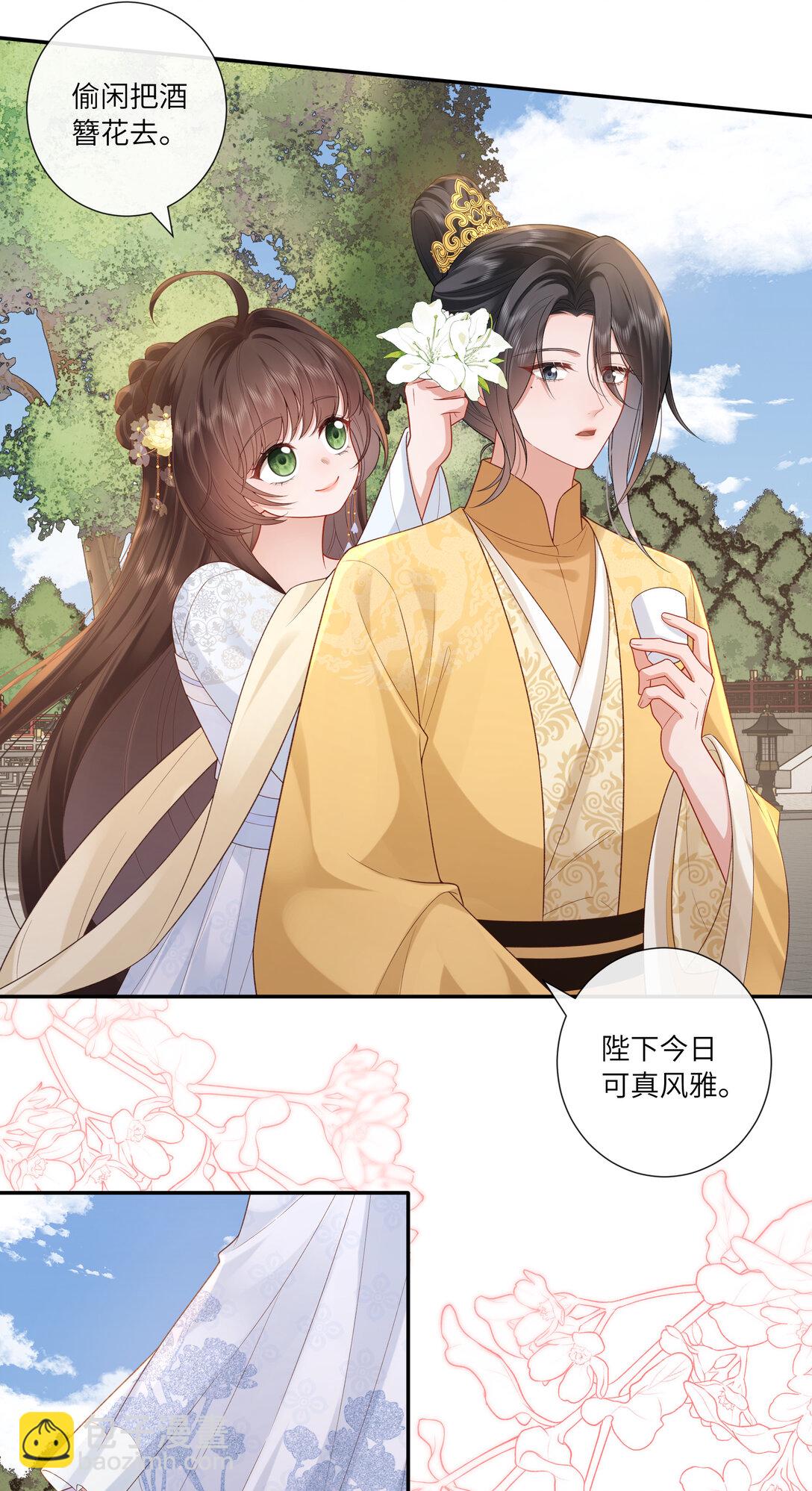 056 枕前发尽千般愿-第59话