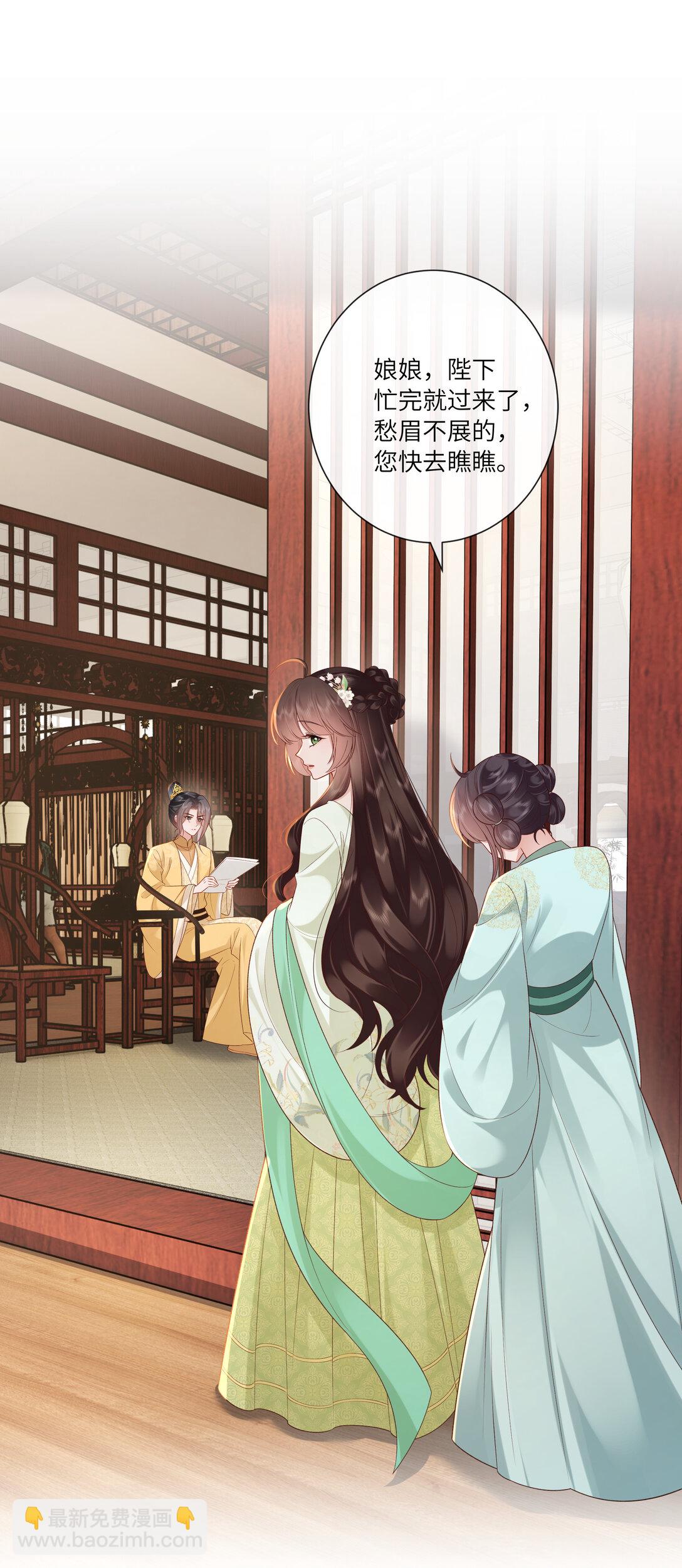 068 背立盈盈故作羞-第71话