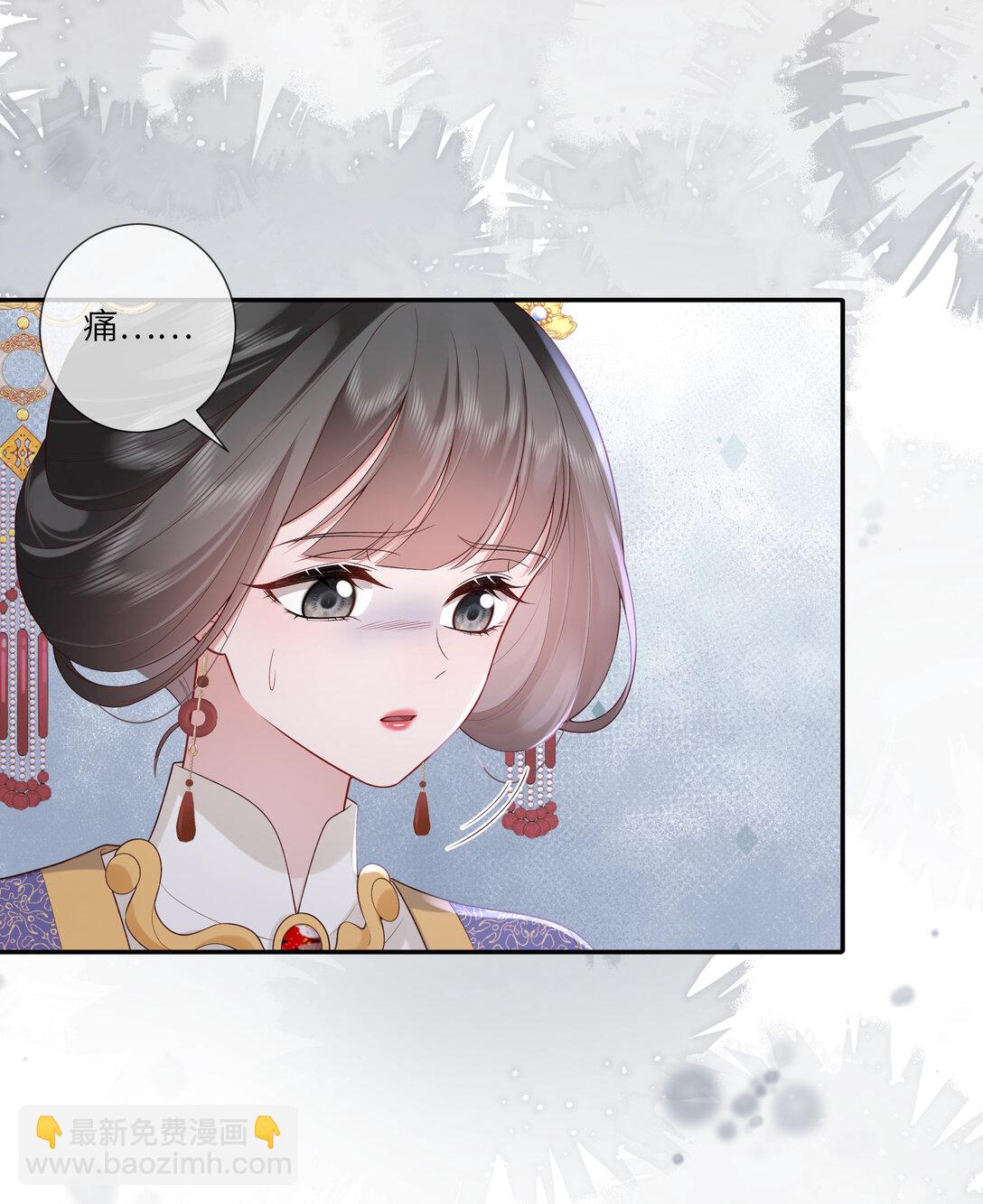 068 背立盈盈故作羞-第71话