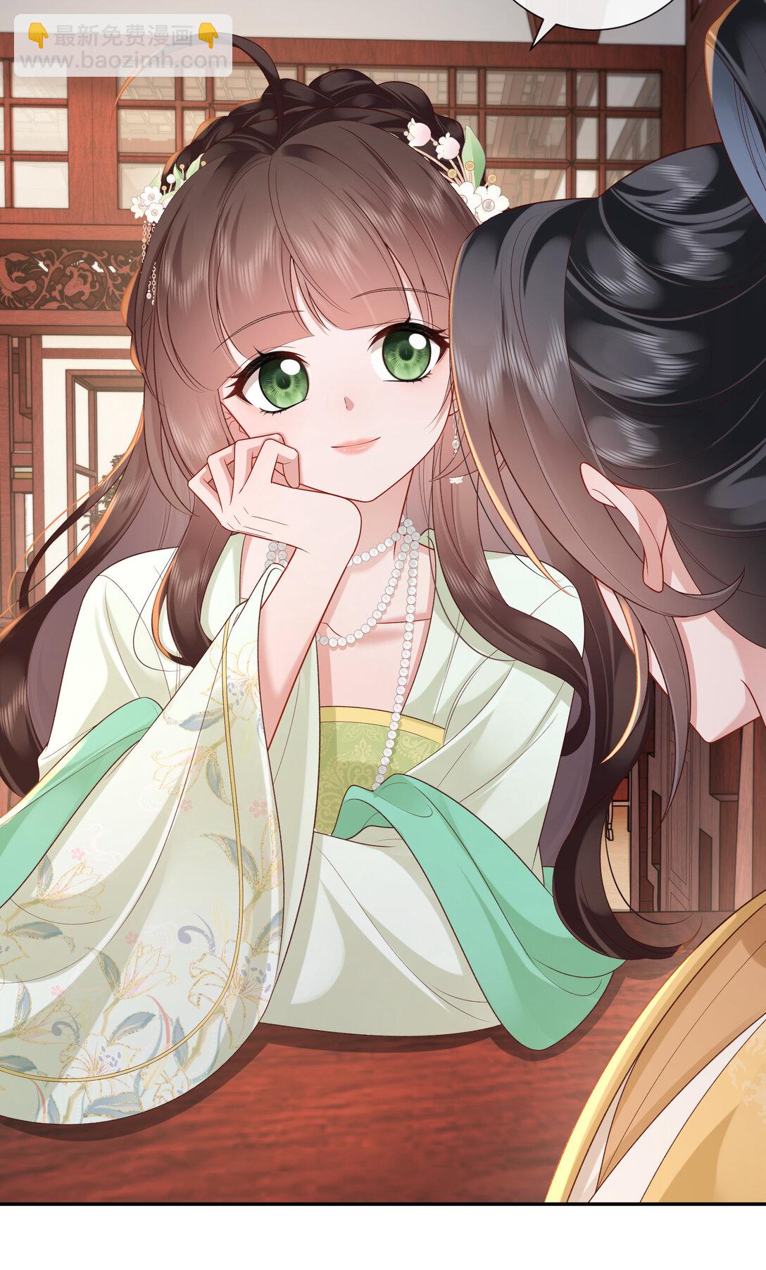 068 背立盈盈故作羞-第71话