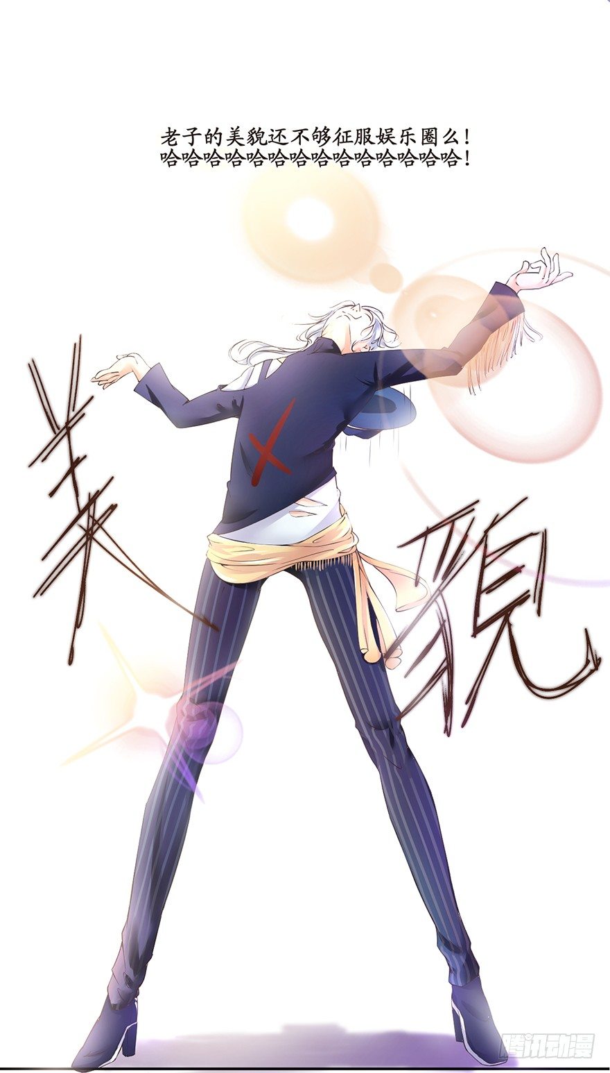 预告-第1话