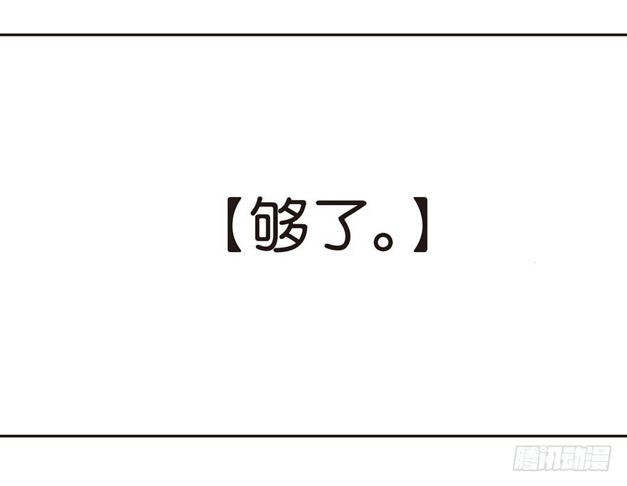 预告-第1话