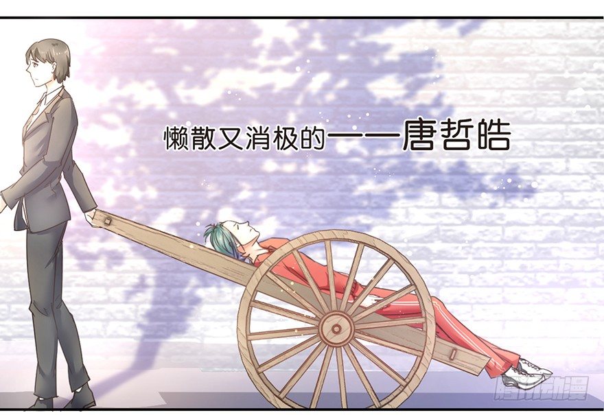 预告-第1话
