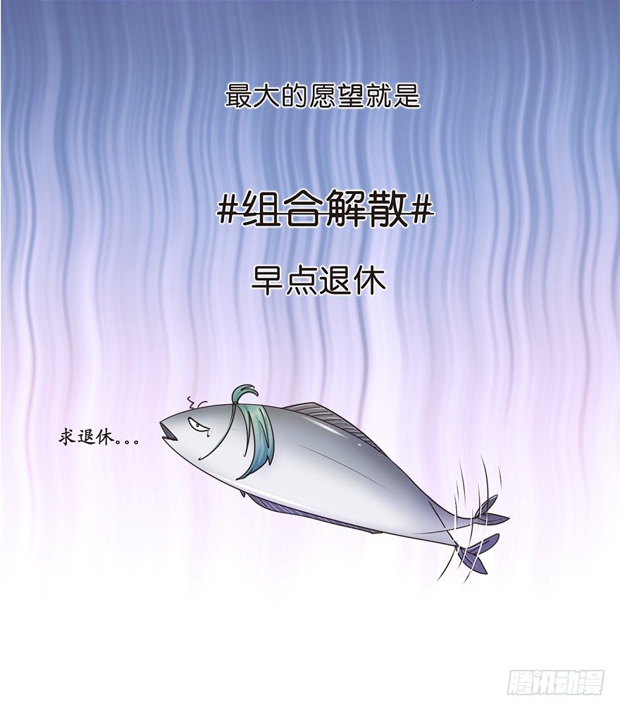 预告-第1话
