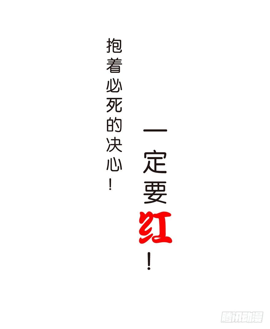 预告-第1话
