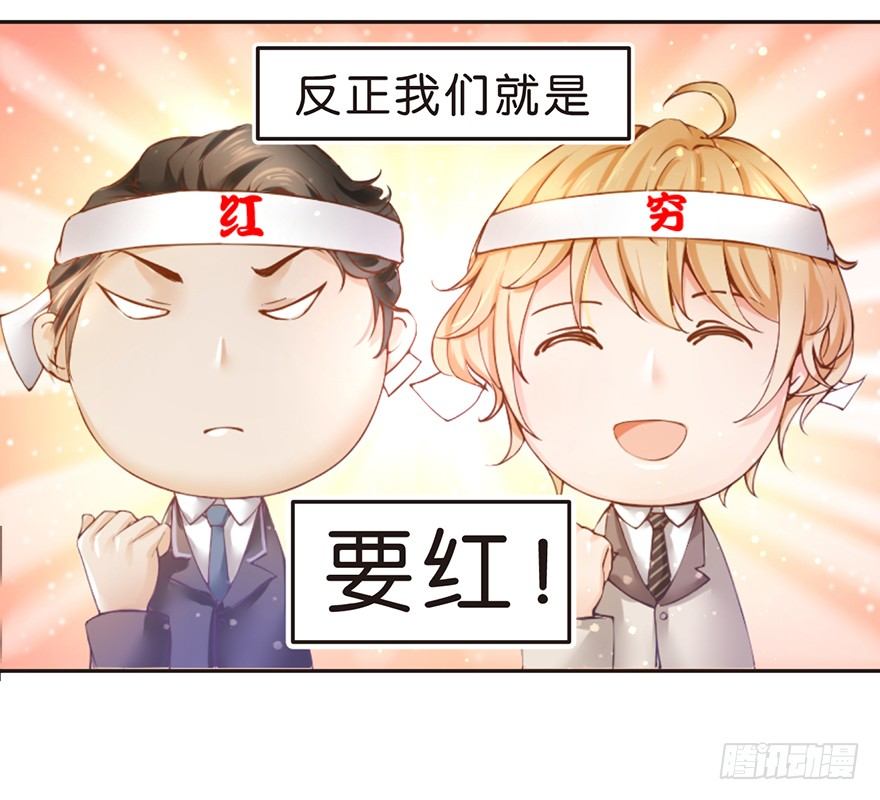 预告-第1话