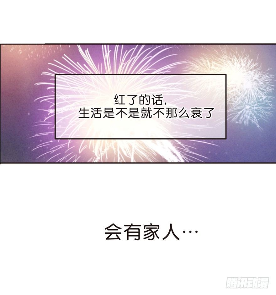 预告-第1话
