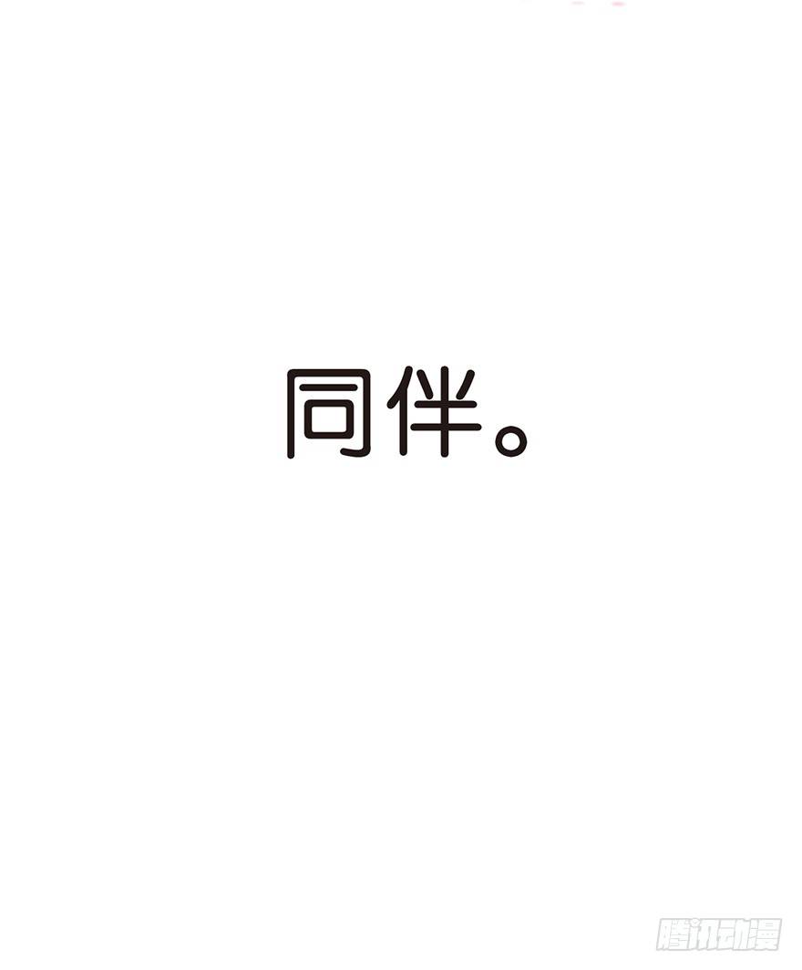 预告-第1话