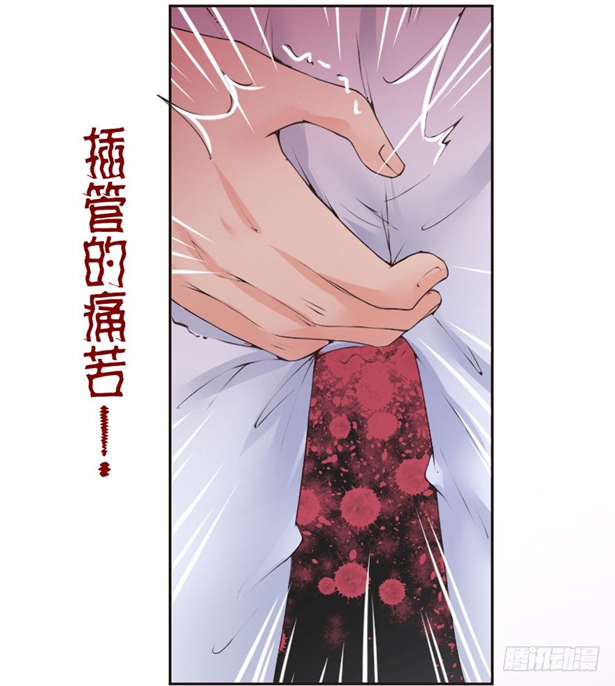 预告-第1话
