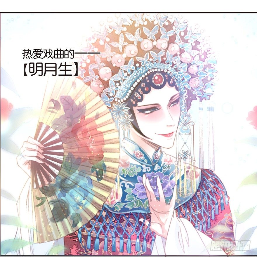 预告-第1话
