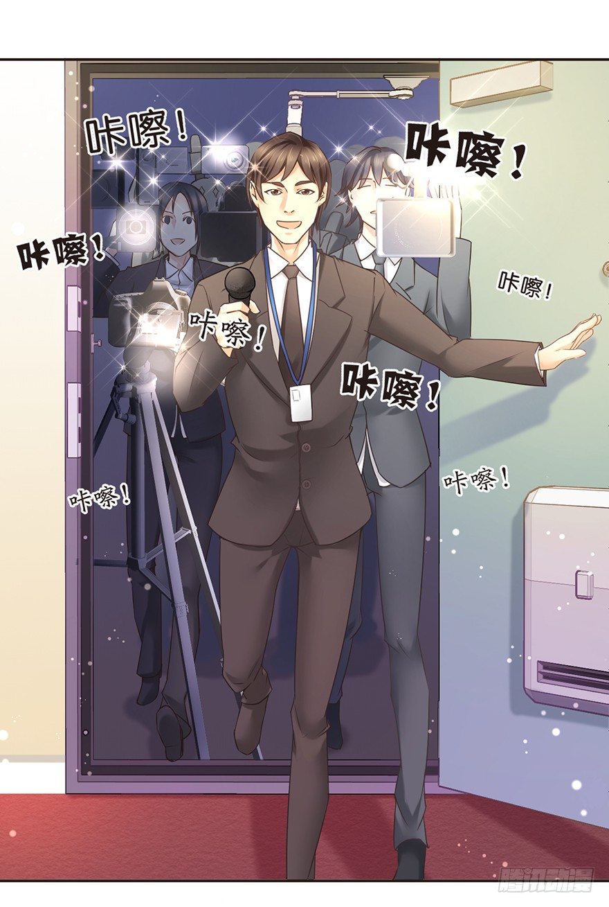 今日不知名 明日成巨星-第11话