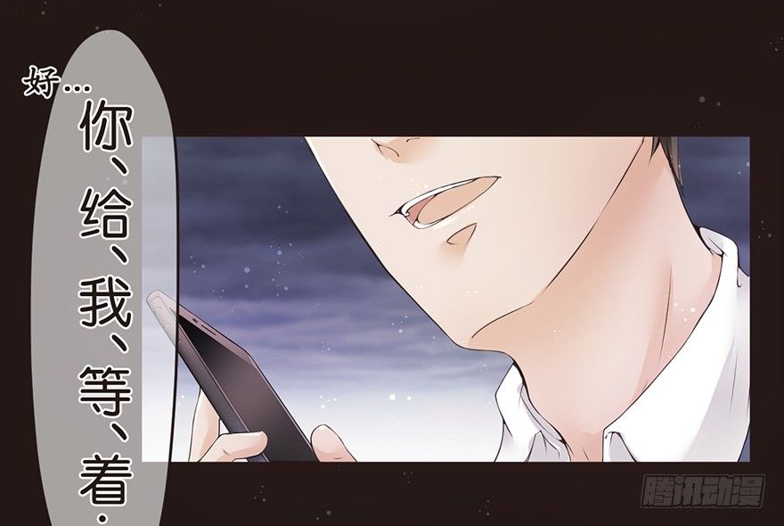 输尿管堵塞是一种怎样的体验-第3话