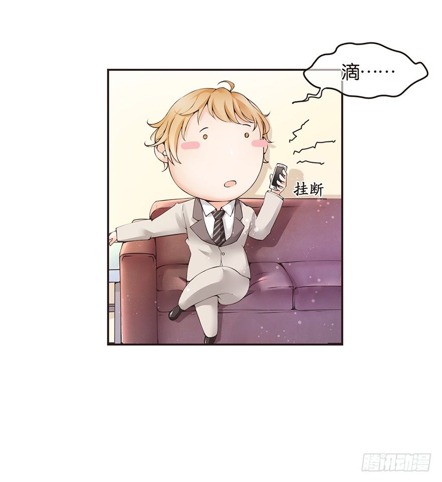 输尿管堵塞是一种怎样的体验-第3话