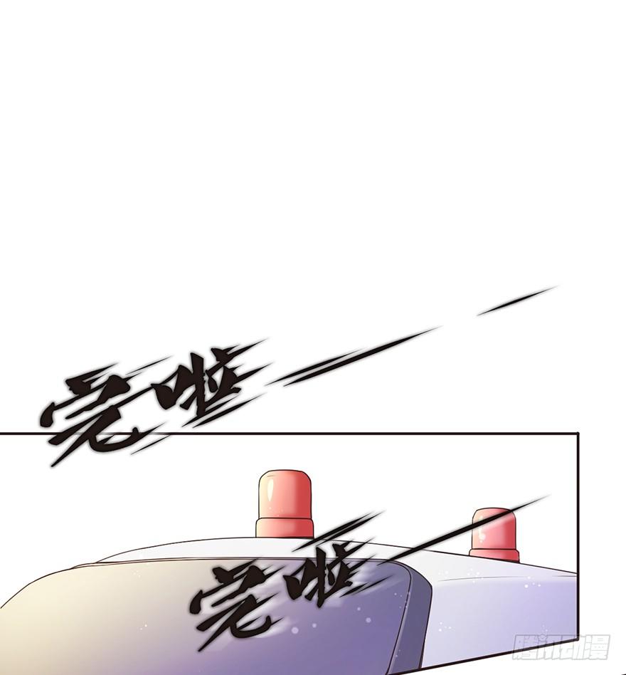 输尿管堵塞是一种怎样的体验-第3话